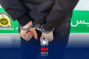 دستگیری کلاهبردار فیشینگ از طریق ارسال لینک آلوده