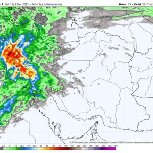 سامانه بارشی امروز در کدام استان‌ها فعال است؟