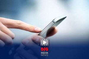 هشدار فوری پلیس درباره پیامک جدید کلاهبرداری!