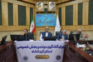 ابلاغ ۲۴ مصوبه برای تقویت مرزهای کرمانشاه و توسعه تجارت