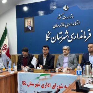 کمبود در سرانه آموزشی؛ چندین حریق جنگلی در نکا مهار شد