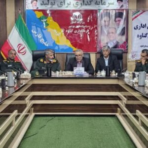 فرماندار گناوه: اعضای ستاد مدیریت بحران در آمادگی کامل باشند