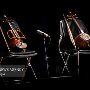 کنسرت «راهی بزن…»