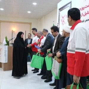 ۲۵۰ داوطلب جمعیت هلال احمر خراسان جنوبی تقدیر شدند