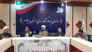 حجت الاسلام پیمایی:حل مشکلات اقتصادی و کشاورزی ایلام نیازمند پژوهش است