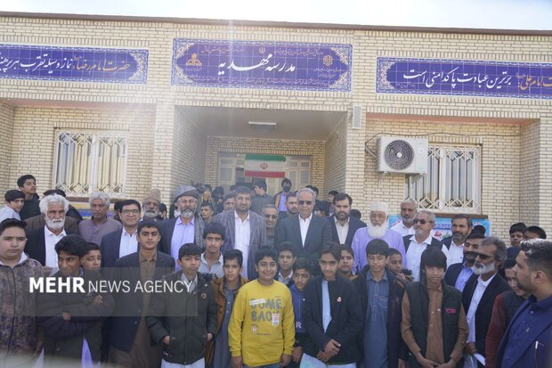 افتتاح مدرسه ۱۲ کلاسه شبانه روزی مهدیه خاش