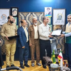 نشست هم‌افزایی نهادهای جهادی استان بوشهر برگزار شد