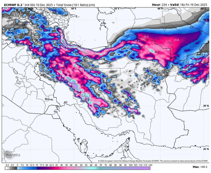 هشدار قرمز برای یک استان؛ ورود موج گسترده برف و باران به ۲۲ استان کشور