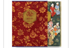 نسخه فارسی «بهزاد، سرآمد نگارگران ایران» منتشر شد