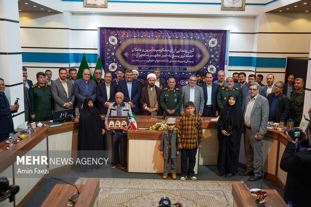 رونمایی از رای محکومیت دو حادثه تروریستی حرم مطهر حضرت شاهچراغ (ع)