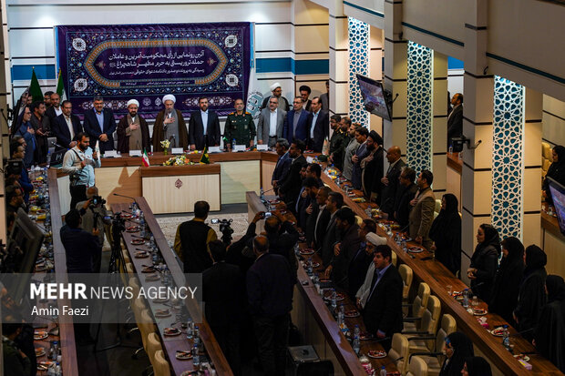 رونمایی از رای محکومیت دو حادثه تروریستی حرم مطهر حضرت شاهچراغ (ع)