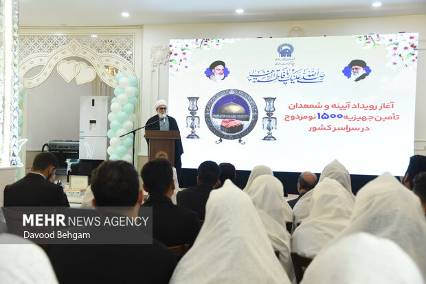 آئین اهدای جهیزیه و افتتاح فاز ۳ زائر سرای رضوی