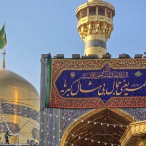 نصب کتیبه‌های ویژه ولادت حضرت زهرا(س) در حرم مطهر امام رضا(ع)