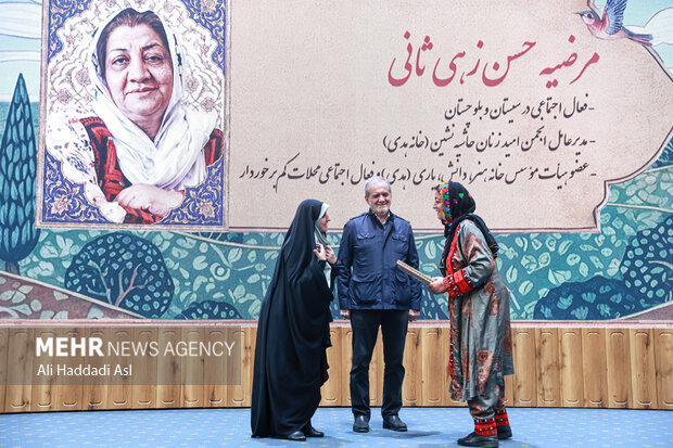 گرامیداشت «روز زن» با حضور رئیس جمهور