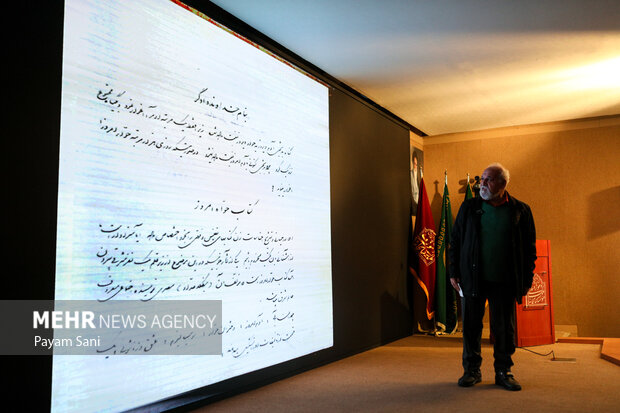 نکوداشت بانوان مؤثر در موزه ملک