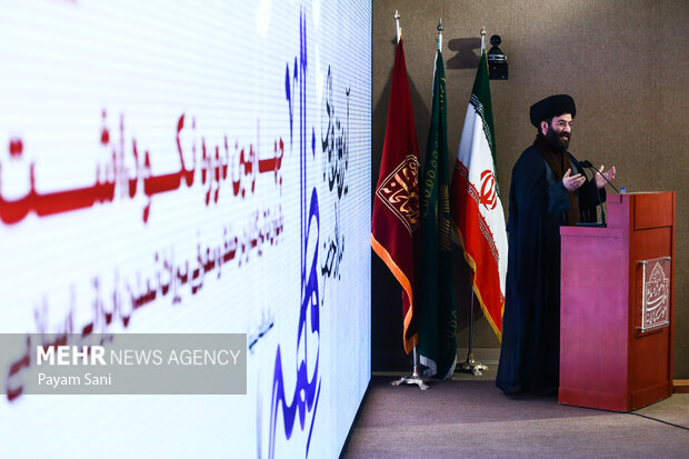 نکوداشت بانوان مؤثر در موزه ملک