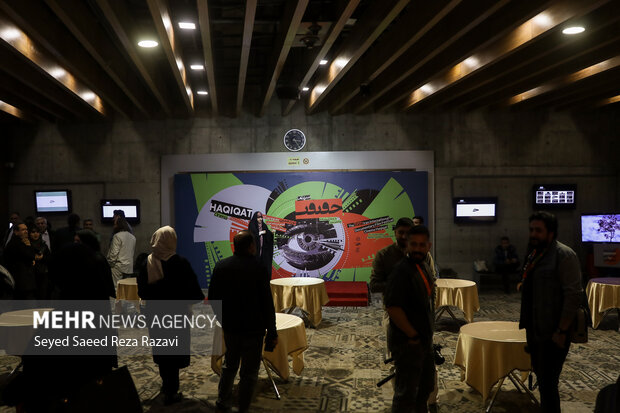 افتتاحیه نوزدهمین جشنواره بین‌المللی فیلم مستند ایران «سینماحقیقت»