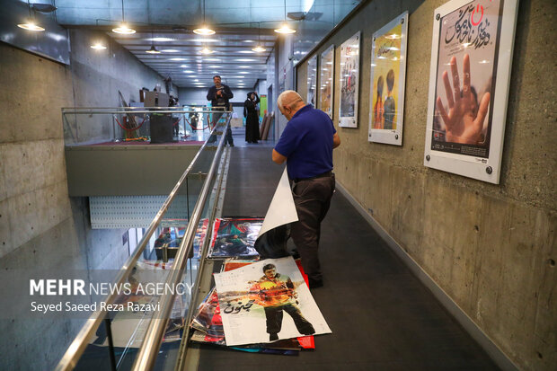 افتتاحیه نوزدهمین جشنواره بین‌المللی فیلم مستند ایران «سینماحقیقت»