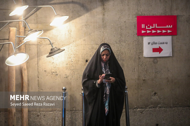 افتتاحیه نوزدهمین جشنواره بین‌المللی فیلم مستند ایران «سینماحقیقت»