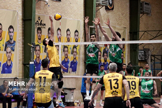 سپاهان . طبیعت