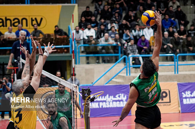 سپاهان . طبیعت