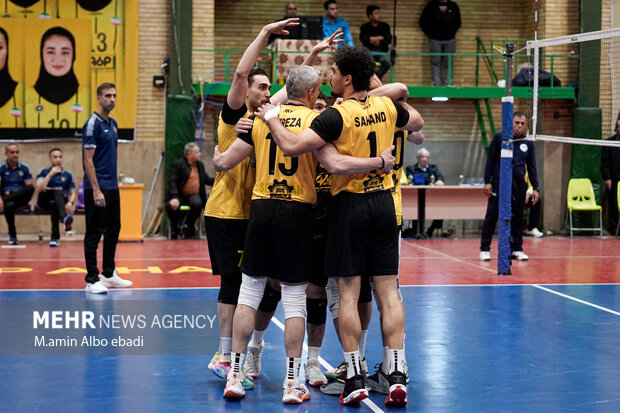 سپاهان . طبیعت