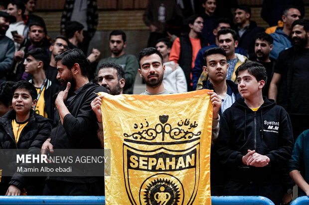 سپاهان . طبیعت