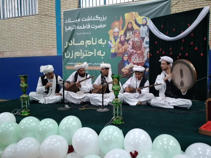 برگزاری جشن میلاد حضرت فاطمه (س) در تربت جام