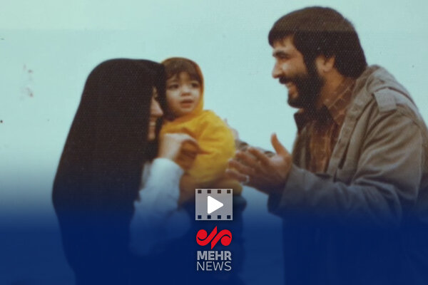 «ایستاده در کنار تیمز»؛ یک روایت تازه از ایستادگی