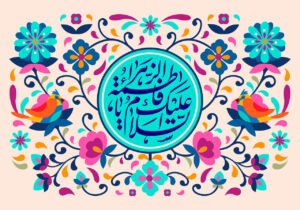 کرامت زن موتور محرک پیشرفت جامعه می‌شود