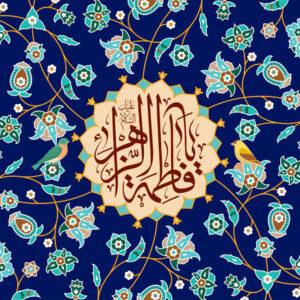 جایگاه مادر در فرهنگ شیعی؛ میراثی برگرفته از سیره صدیقه طاهره(س)