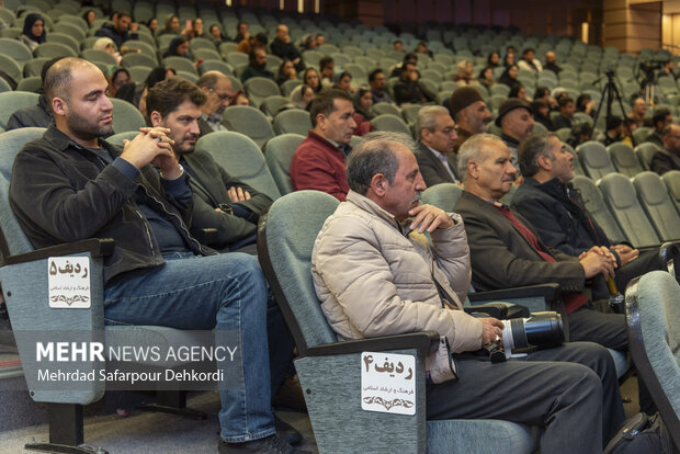 اختتامیه اولین جشنواره ملی نمد در شهرکرد