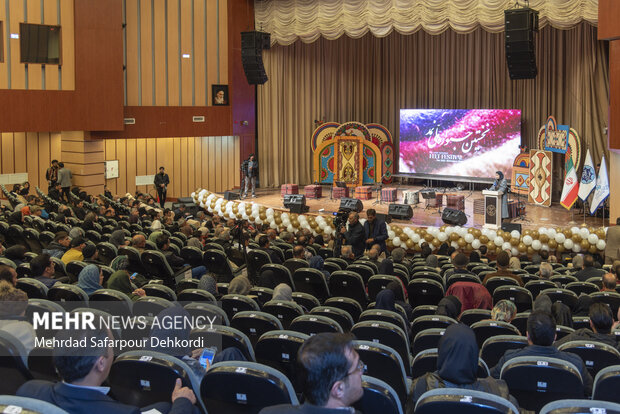 اختتامیه اولین جشنواره ملی نمد در شهرکرد