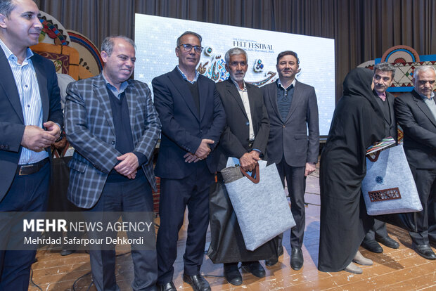 اختتامیه اولین جشنواره ملی نمد در شهرکرد