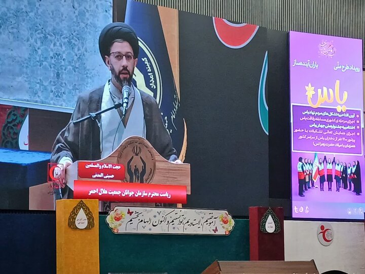 طرح ملی یاس با محوریت آموزش‌های مهارت‌های نجات و تاب آوری برگزار شد