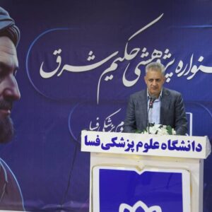 پزشکی: پژوهش موتور پیشرفت و تنها راه عبور کشور از بحران‌هاست