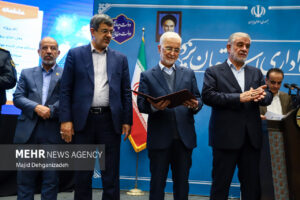 واگذاری ۴ مجوز بی‌نام سرمایه‌گذاری در یزد با حضور وزیر کشور