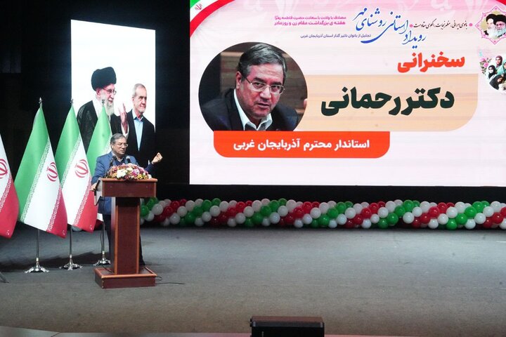 رحمانی: حفاظت از حاشیه و پیرامون دریاچه اهمیت حیاتی دارد