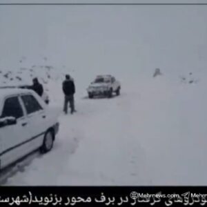 امدادرسانی به خودروهای گرفتار در برف بزنوید
