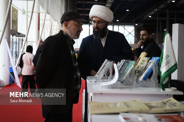 نمایشگاه هفته پژوهش و فناوری