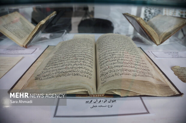 نمایشگاه هفته پژوهش و فناوری