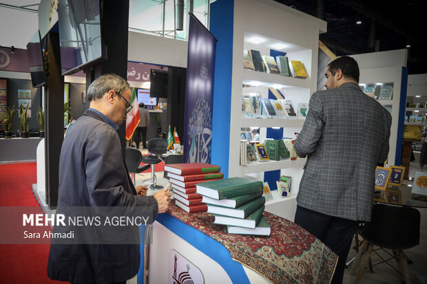 نمایشگاه هفته پژوهش و فناوری