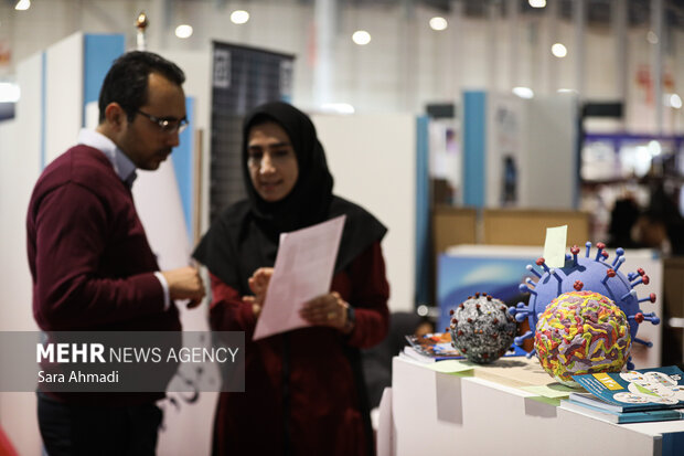 نمایشگاه هفته پژوهش و فناوری