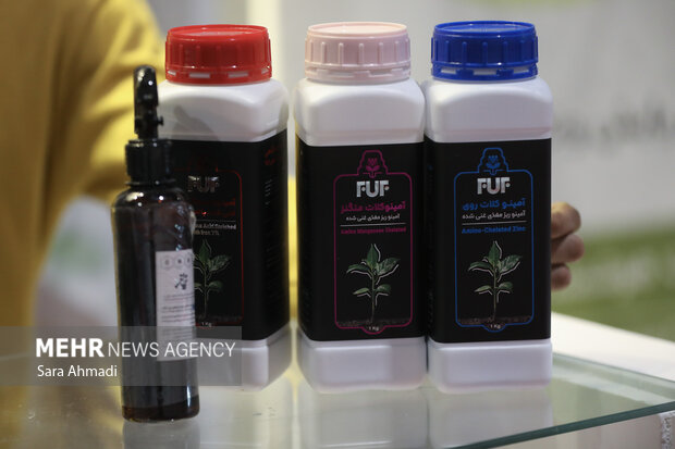 نمایشگاه هفته پژوهش و فناوری