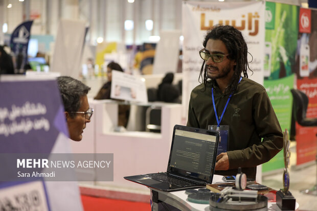 نمایشگاه هفته پژوهش و فناوری