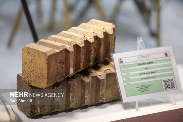 نمایشگاه هفته پژوهش و فناوری