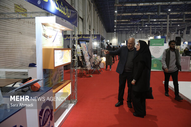 نمایشگاه هفته پژوهش و فناوری