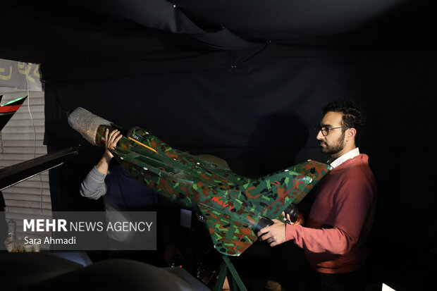 نمایشگاه هفته پژوهش و فناوری