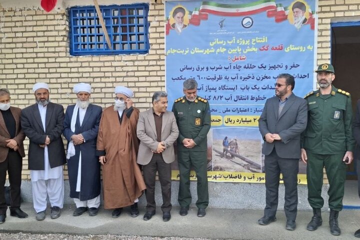 افتتاح پروژه آبرسانی روستای قلعه‌گگ تربت‌جام