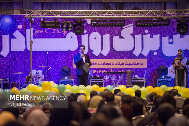 جشن بزرگ روز مادر در همدان